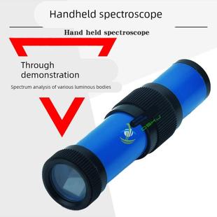 手持分光镜 物理教学光学 优质手持直视分光镜 J25103 教学仪器