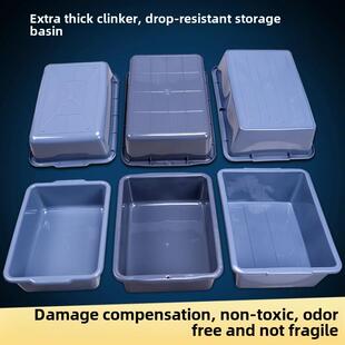 包邮加厚安检收纳框盒长方形餐厅酒店收餐塑料蓝盆收碗筐菜盘冷冻