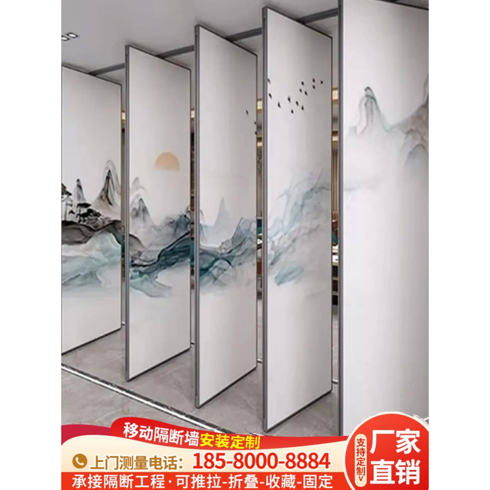 酒店活动隔断墙饭店包厢折叠移动屏风吊轨隔断展厅宴会厅活动隔断