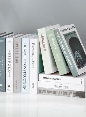 假书仿真书装饰品摆件酒柜现代简约客厅书架ins道具摆设北欧风格