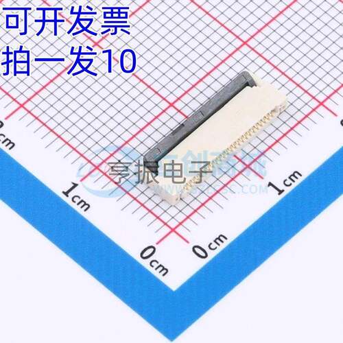 AFC24-S24FIA-00 间距0.5mm 24P 翻盖式 双侧触点/上下接 FPC镀金