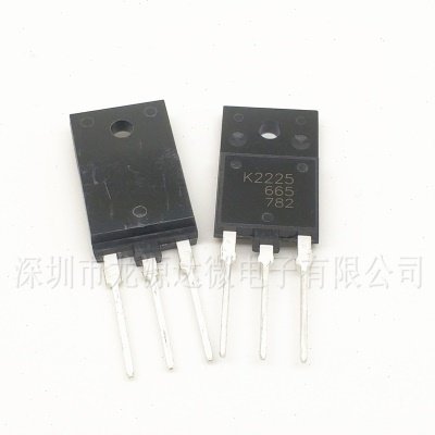 2SK2225 全新 K2225 TO-3PF N沟道MOS场效应管 2A1500V变频器常用