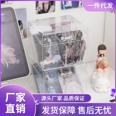 ??小卡收纳盒透明带盖防尘爱豆专辑小卡硬卡套卡膜咕卡展示