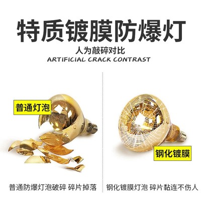 科狮龙壁挂式浴霸灯泡挂壁取暖挂墙灯暖卫生间浴室家用暖灯免打孔