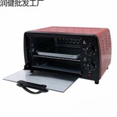 电烤箱一体机家用小型迷你盘网烘焙蒸锅早餐