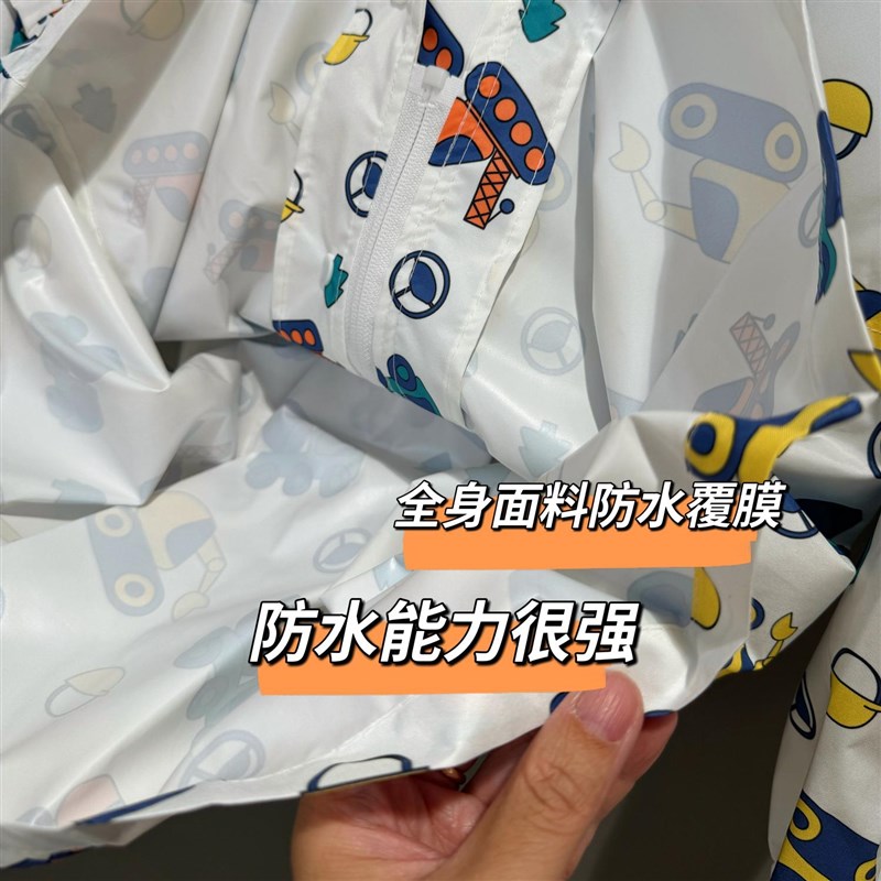 日系儿童雨衣男童女童小童雨具小孩学生幼儿园宝宝雨披上学