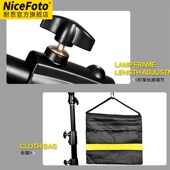 NiFoo耐思L中型斜臂横杆多用途摄影顶灯架横臂伸缩影棚附件悬臂架
