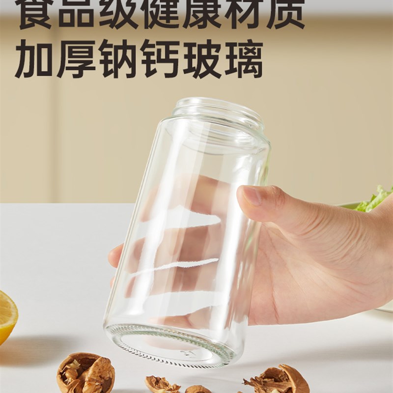 两用油壶防漏油罐喷油壶家用食品级玻璃酱油醋调料瓶雾化喷壶油瓶