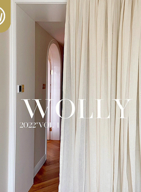 法式复古亚麻纱竖纹奶白色纱帘高透雪纺纱