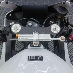 适用改装凌云钛尺 调方向 防甩头阻尼器无损安装