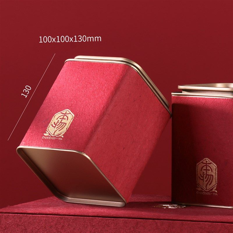 档春茶茶叶礼盒半斤装方罐红茶绿茶毛尖龙井碧螺春茶叶盒空盒,包装,茶叶包装,淘宝优惠券,粉丝福利购,淘宝优惠卷