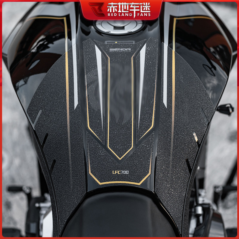 适用奔达燎LF装甲保护膜车身拉画油箱改装件,摩托车/装备/配件,贴纸/贴膜,淘宝优惠券,粉丝福利购,淘宝优惠卷