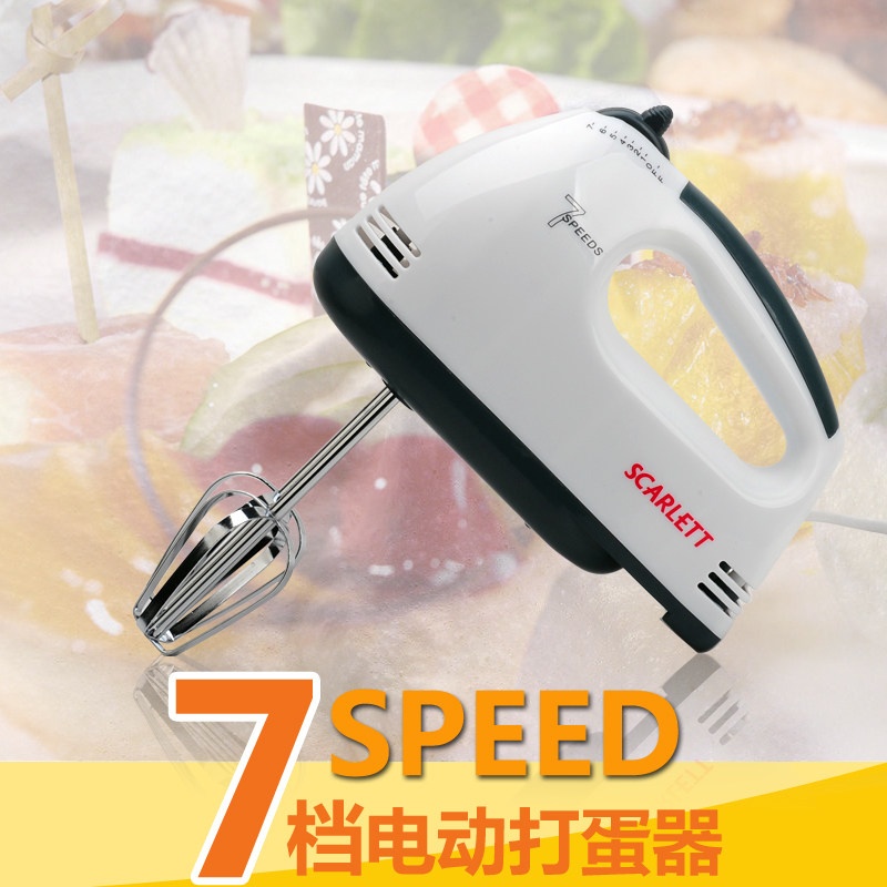 手持家用打蛋器电动机和面搅拌棒 打发蛋淡奶油烘焙