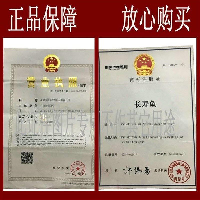 长城炮坦J霸道普拉多哈弗帕杰罗9 法兰盘轮毂加宽