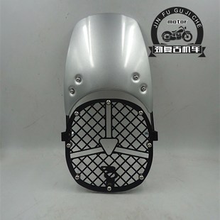 适用无极大灯网罩灯网L改装大灯保护网罩灯罩挡风