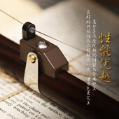 胡琴千斤 新型多功能 L型弦距微调 二胡千斤 金属千斤 调节