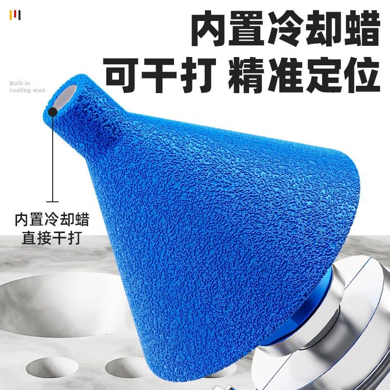 金刚石倒角器瓷砖大理石英石打孔扩孔钻头石材孔器锥形伞型磨头,标准件/零部件/工业耗材,磨头,淘宝优惠券,粉丝福利购,淘宝优惠卷