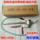 抽油工具 加注器 手摇油泵 机油加油机抽油机 手摇齿轮油