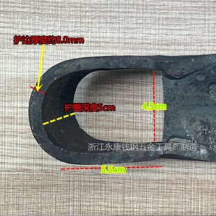 全手工锰钢锻打加钢型锄头种菜锄头挖竹笋翻地挖树桩锄头 两斤重