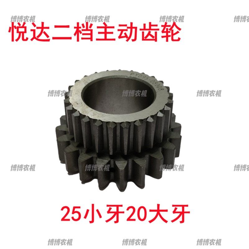 福田雷沃收割机悦达9变速箱齿轮滚针轴承齿毂齿衬,农机/农具/农膜,农机配件,淘宝优惠券,粉丝福利购,淘宝优惠卷