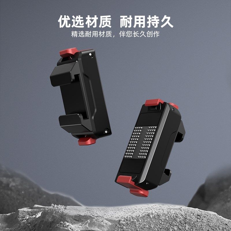 Oo ion  o快拆转接头ion冷靴拓展底座补光灯安装支架摄影相