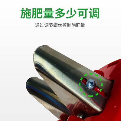 明发牌箱播种施肥一体补籽施肥器玉米豆类手推轮式