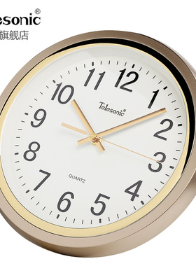 LONI天王星静音时钟时尚创意客厅卧室挂表石英壁钟