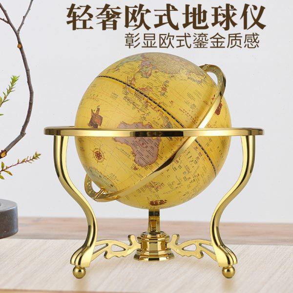 天屿 美式复古书房公桌面摆件工激光笔