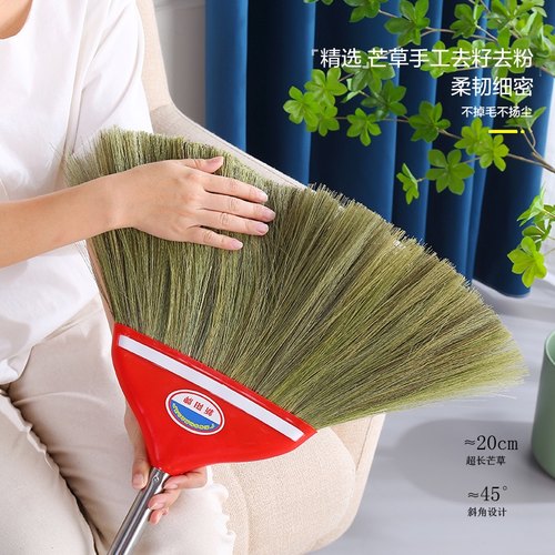 手工编织芒草扫把簸箕套装组合不粘头发扫帚软毛扫把家用扫地笤帚