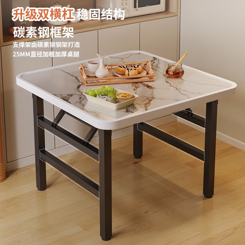 方形折叠桌子家用简易饭桌矮桌小地桌出租屋宿舍摆摊户外烧烤摊桌