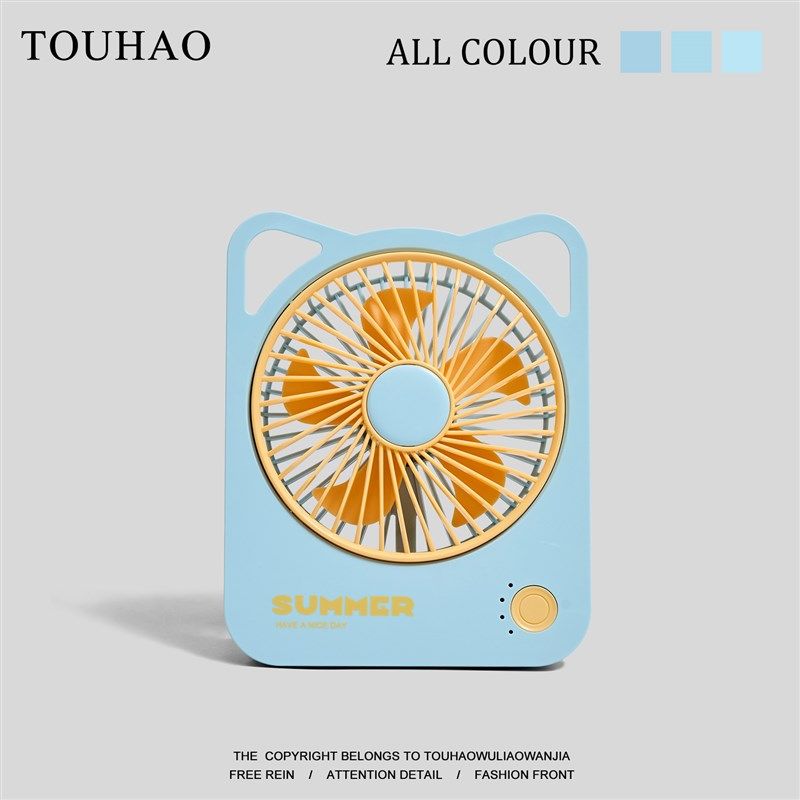 头号家无聊让猫咪风扇吹吹风简约usb充电台式风扇宿舍电风扇