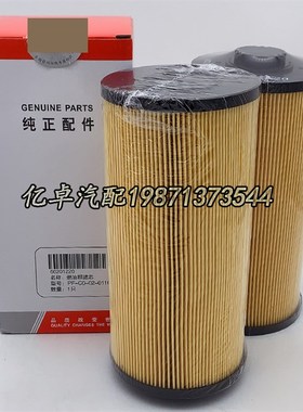 60201220 60151839 P502424 FF269 8981354620 5876110000柴滤芯