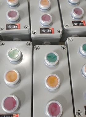 防水防尘急停开关单孔双孔ADAH事故应急透明保护罩紧急停止按钮盒