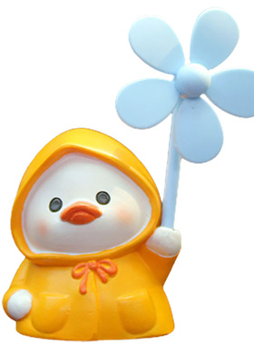 网红可爱车载小鸭子摆件香薰汽车空调出风口装饰旋转香氛车内车用