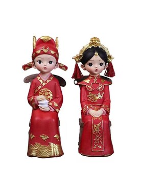 创意新郎新娘人偶摆件中国风新婚婚房装饰品桌面摆设喜庆结婚礼物