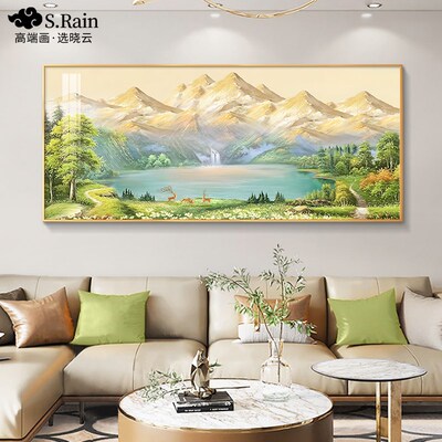 聚宝盆客厅装饰画山水风景油画轻奢高级感沙发背景墙挂画2025新款