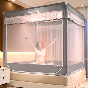 蚊帐家用2024新款卧室1米8乘2米的蚊帐180x200防摔全底150x190夏