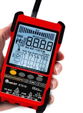 TOOLTOP ET618PRO网络寻线仪万用表二合一600米/1968英尺网线长度