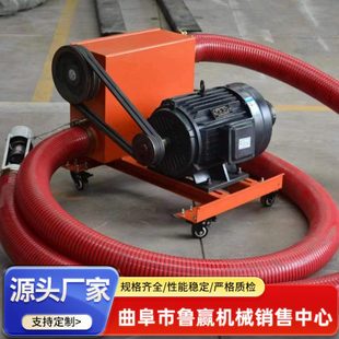 小型家用吸粮机 螺旋蛟龙粮食上料机 移动式 装 车收谷机收沙机