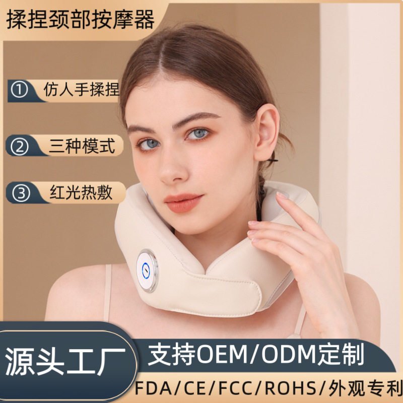 新款护颈电动颈部揉捏颈椎按摩器仿真人热敷颈肩按摩仪U型按摩枕