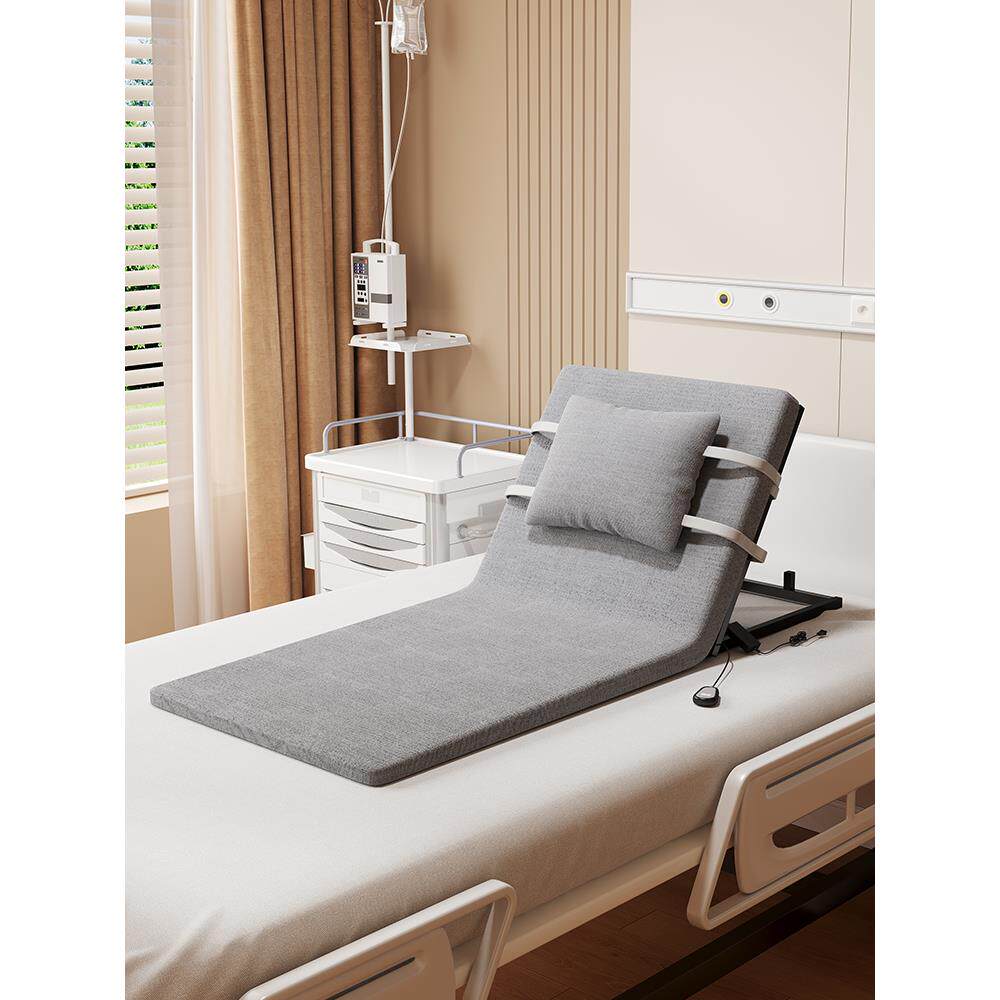 智能电动床垫老人卧床病人护理翻身适老家居升降家用多功能起背器