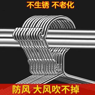 防风扣防风衣架卡扣不锈钢衣架室外防掉晾衣架防吹落衣架子