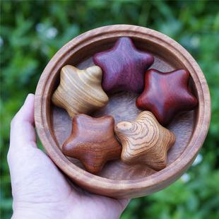 小星星檀木装 你就是我 饰摆件送礼刻字礼物 小作坊 Joe