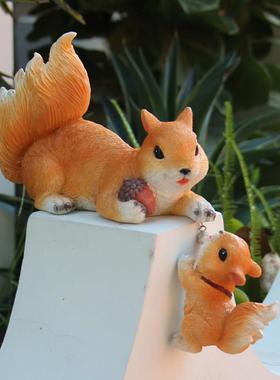 家居庭院花园装饰品客厅桌面松鼠母子摆件户外园林幼儿园森系礼物