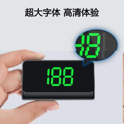 新款抬头显示器GPS北斗卫星速度多功能车速度通用新能源货车