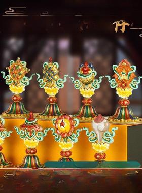 藏式八吉饰品、彩绘铜材、各种收藏级吉祥八宝、藏式家居用品八宝