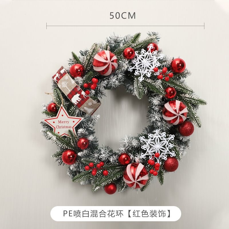 圣诞节装饰品家用圣诞树发光藤条小型树桌面摆件50CMX花环橱窗布