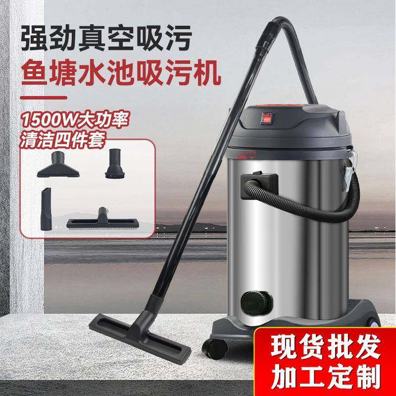 锦鲤池清洗过滤吸污机过滤桶水陆两用吸尘器吸水机泳池清洗一体机