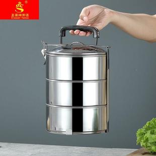 送盒多层手提菜88988盒饭提食篮送餐提篮送送餐提盒送菜提盒分层