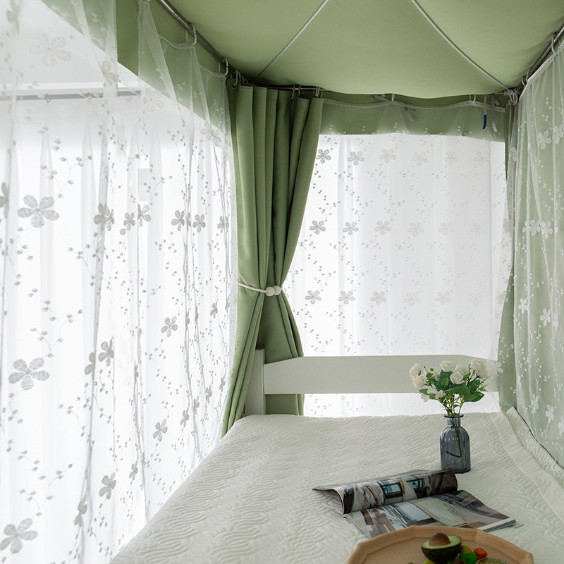 学生宿舍床帘下铺女强遮光加厚寝室少女清新上铺绿色加密绣花蚊帐